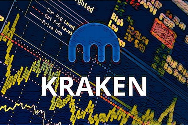 Официальный сайт kraken kraken clear com