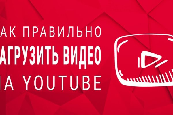 Kraken ссылка tg