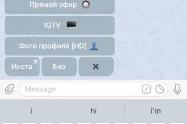 Сайт кракена в торе