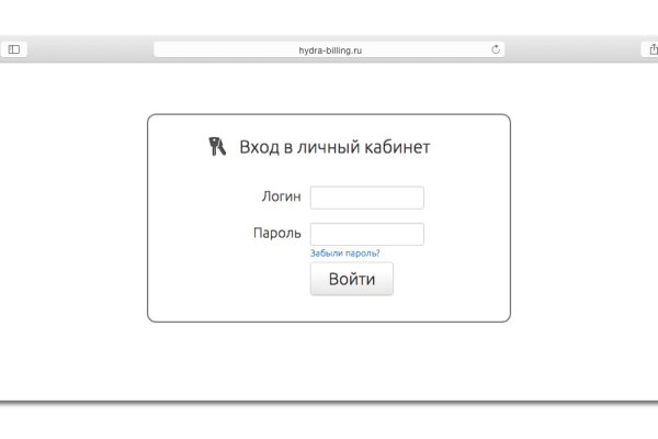 Kraken вход и ссылки