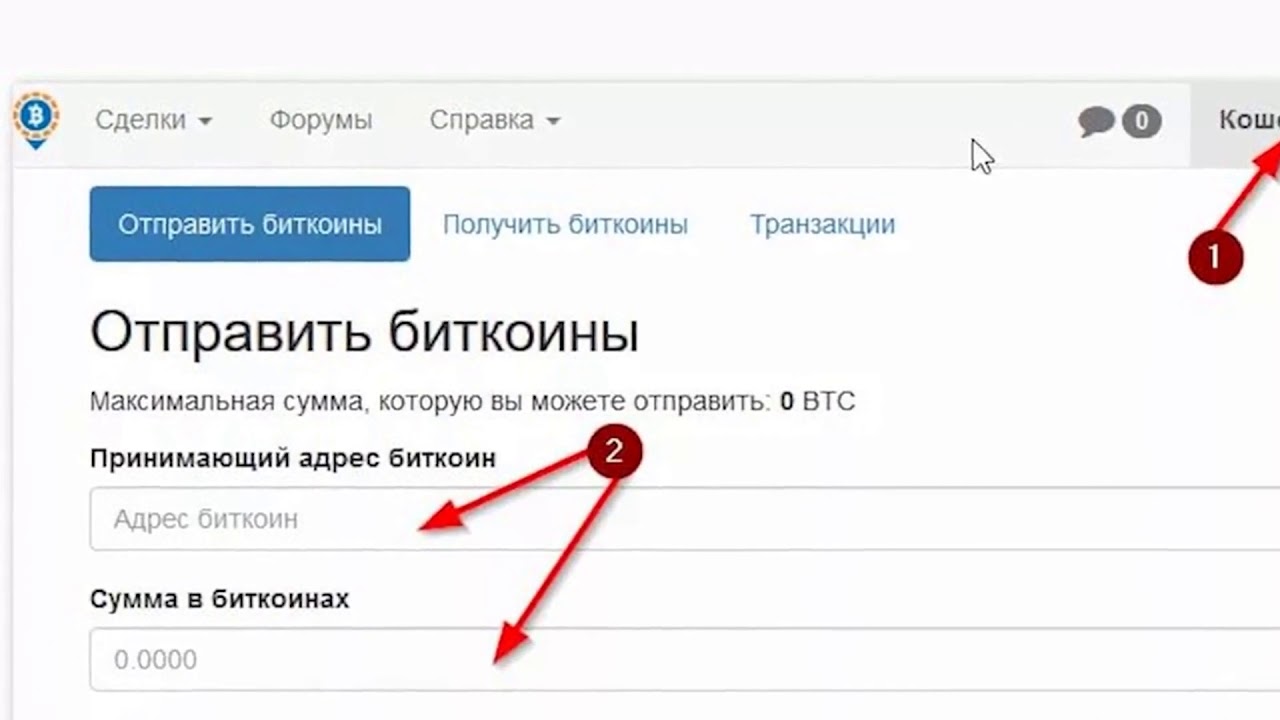 Кракен даркнет войти