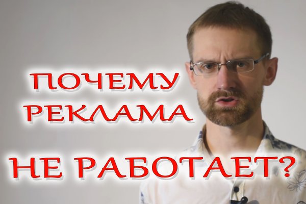 Кракен 15at